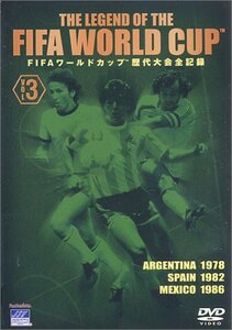 THE LEGEND OF THE FIFA WORLD CUP FIFAワールドカップ歴代大会全記録 VOL.3 [DVD]　(shin