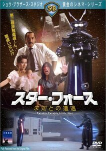 スター・フォース~未知との遭遇~ [DVD]　(shin