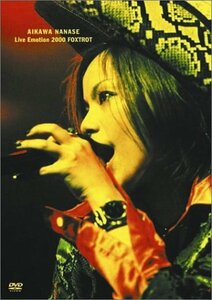 Live Emotion 2000 FOXTROT [DVD]　(shin