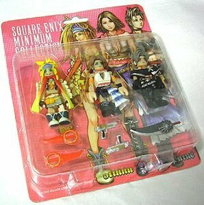 SQUARE ENIX MINIMUM COLLECTION FINAL FANTASY X-2　(shin