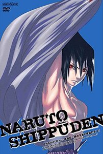 NARUTO-ナルト- 疾風伝 師の予言と復讐の章 7(通常版) [DVD]　(shin