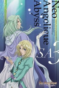 ネオ アンジェリーク Abyss -Second Age- 3 [DVD]　(shin