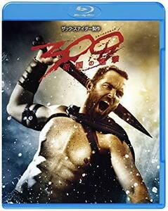 300: Rise of an Empire (Blu-ray)【完全数量限定生産版】　(shin