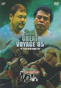 PRO-WRESTLING NOAH 2nd GREAT VOYAGE 9.18 日本武道館大会 [DVD]　(shin