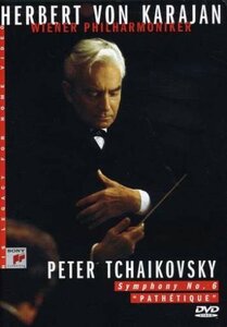 Herbert von Karajan / Tchaikovsky : Symphony No.6 ”Pathetique” [DVD]　(shin