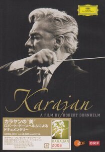 カラヤンの“美”-ロバート・ドーンヘルムによるドキュメンタリー [DVD]　(shin