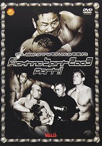 新日本プロレス ファイティングスピリット2003 PART.1 [DVD]　(shin