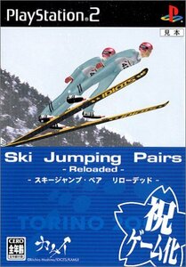 スキージャンプ・ペア -Reloaded-　(shin