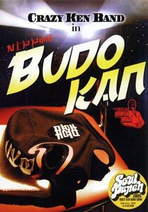 CRAZY KEN BAND in NIPPON BUDOKAN [DVD]　(shin