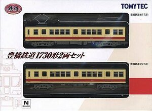 トミーテック 鉄道コレクション 豊橋鉄道1730系 2両セット 【鉄道模型・Nゲージ】　(shin