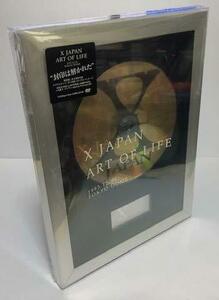 X JAPAN / ART OF LIFE -1993.12.31 TOKYO DOME (限定盤-特殊メモリアル・パッケージ) [DV　(shin