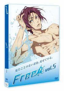 Free! 5 [DVD]　(shin