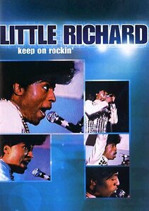 Little Richard : Keep On Rockin' ( Toronto Peace Festival 1969 )　(shin