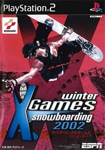 ESPN winter X Games Snowboarding 2002　(shin