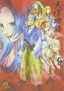 怪 ~ayakashi~ 天守物語 (初回限定生産) [DVD]　(shin