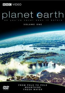 Planet Earth 1: Pole to Pole & Mountains & Water [DVD]　(shin