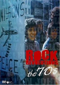 ロック・レボリューション’70s:ロックンロール幻想 [DVD]　(shin