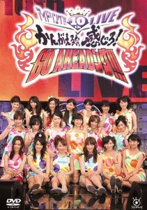 アイドリング!!!10th ライブ かんがえるな。感じろ!GO AHEADング!!! [DVD]　(shin