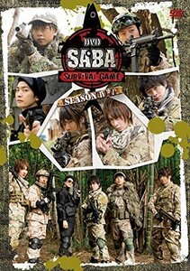 DVD SABA SURVIVAL GAME SEASON IV #1 (通常盤)　(shin