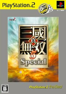 真・三國無双5 Special PS2 the Best　(shin