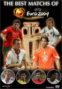 UEFA EURO 2004 ポルトガル大会 ベストマッチ10 [DVD]　(shin