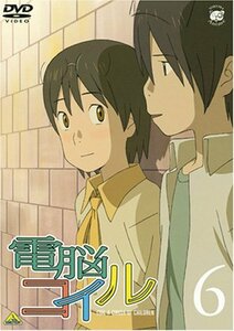 電脳コイル 第6巻 通常版 [DVD]　(shin