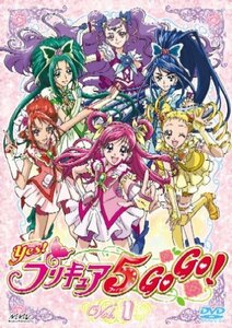 Yes!プリキュア5GoGo! Vol.1 [DVD]　(shin