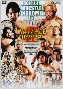 新日本プロレスリング レッスルキングダム in 東京ドームIV 2010.1.4 東京ドーム [DVD]　(shin