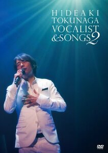 CONCERT TOUR 2010 VOCALIST & SONGS 2 [DVD]　(shin