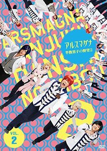 アルスマグナ ~半熟男子の野望2~(Vol.2) [DVD]　(shin