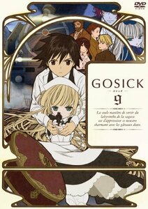 GOSICK-ゴシック-通常版　第9巻 [DVD]　(shin