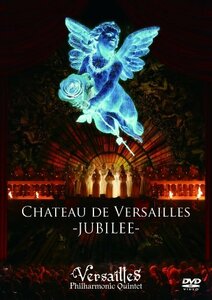 CHATEAU DE VERSAILLES -JUBILEE-　[WORLD EDITION]（通常盤） [DVD]　(shin