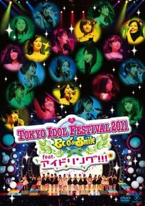TOKYO IDOL FESTIVAL 2011 Eco&Smile feat.アイドリング!!! [DVD]　(shin