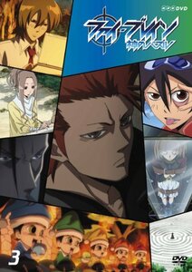 ファイ・ブレイン ～神のパズル Ｖｏｌ．3 [DVD]　(shin