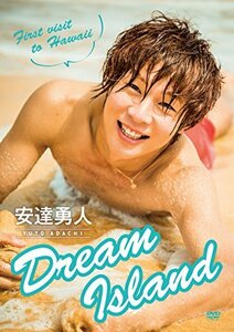安達勇人1st DVD「Dream Island」　(shin