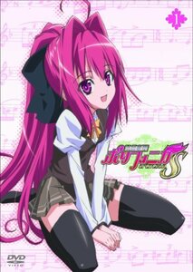 神曲奏界ポリフォニカ クリムゾンS 1 [DVD]　(shin