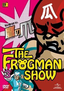 FROGMANSHOW秘密結社 鷹の爪 第3巻 [DVD]　(shin