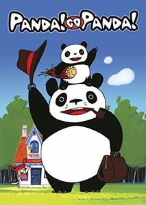 Panda Go Panda [DVD]　(shin