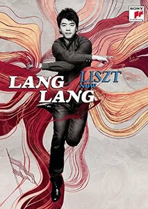 Lang Lang Liszt Now [DVD]　(shin