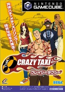 CRAZY TAXI(クレイジータクシー) (GameCube)　(shin