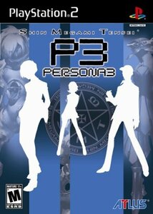 Shin Megami Tensai: Persona 3 / Game　(shin