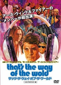 ザッツ・ザ・ウェイ・オブ・ザ・ワールド リストアHDマスター版 [DVD]　(shin