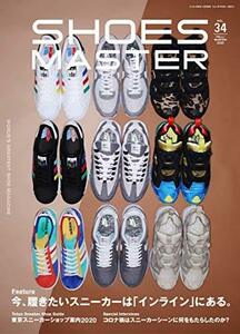 ワッグル11月号増刊 SHOES MASTER Magazine Vol.34 2020 FALL/WINTER (ワッグル増刊)　(shin