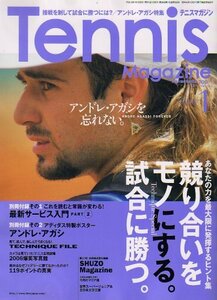 Tennis Magazine (テニスマガジン) 2007年 01月号 [雑誌]　(shin