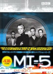 MI-5 DVD-BOX I　(shin