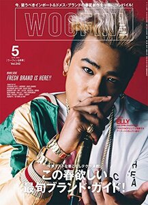 WOOFIN' (ウーフィン) 2016年 05月号　(shin