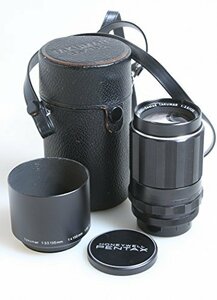 Pentax Super Takumar 135?mm f 3.5望遠レンズとケース、フロント&リアキャップ　(shin