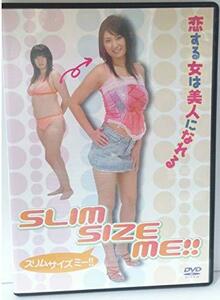 SLIM SIZE ME!! [DVD]　(shin