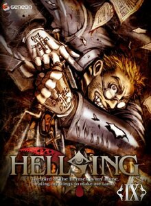 HELLSING OVA IX 〈初回限定版〉 [DVD]　(shin