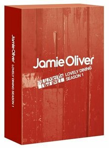 ジェイミーのラブリー・ダイニング Season1 DVD-BOX　(shin